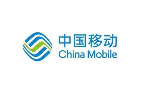 2021中国移动5g套餐的价格有哪些2021中国移动5g套餐价格表