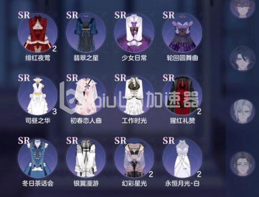 少女的王座台服怎么登录少女的王座台服登录方法