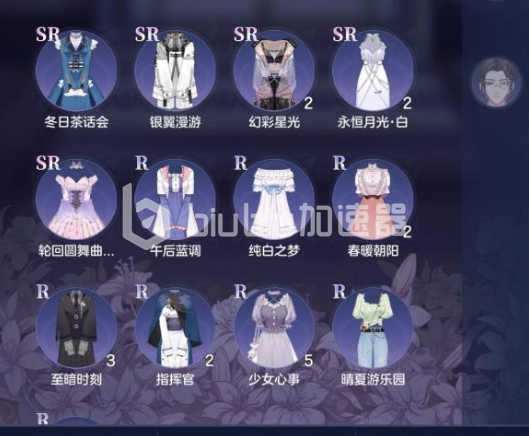 少女的王座台服怎么登录少女的王座台服登录方法