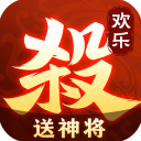 欢乐三国杀全神将版图标