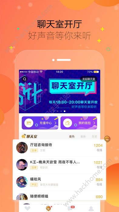 宠物宝典图3