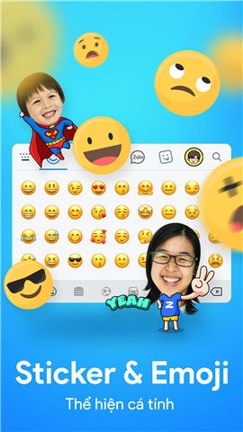 LabanKey图4