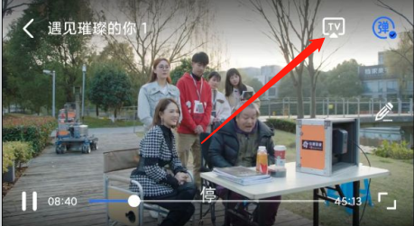 白羊影院app