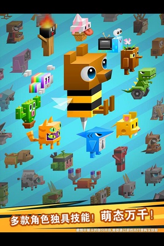 逃出实验室险小游戏