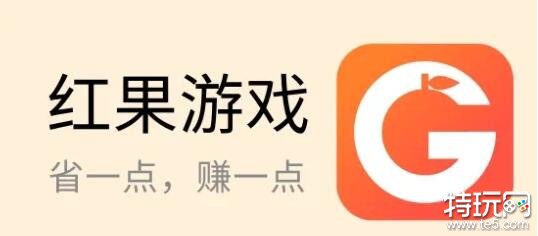 变态手游app平台哪个好靠谱的变态手游app排名