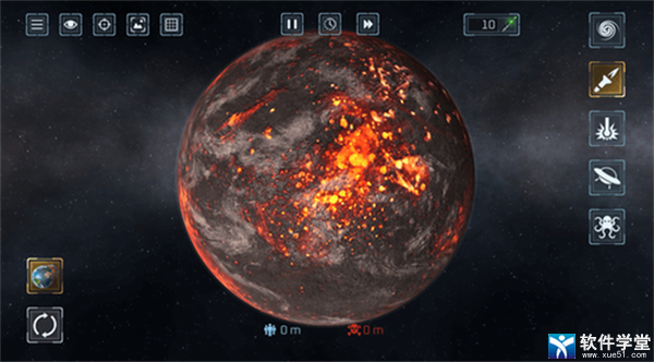 星球毁灭模拟器MOD作弊菜单图3