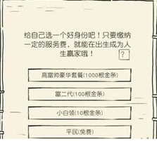 暴走英雄坛修改教程gg修改器如何修改暴走英雄坛