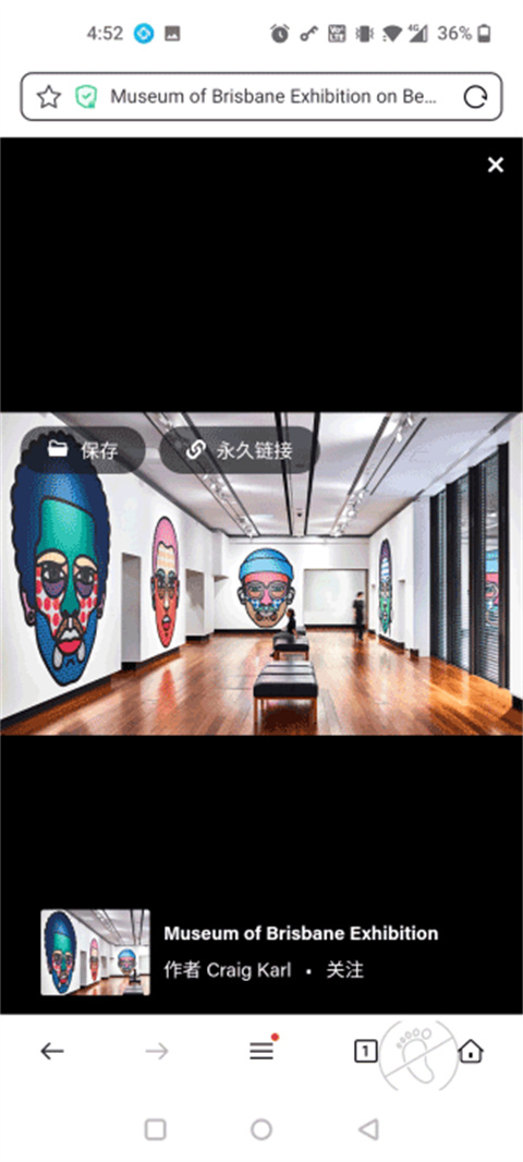 behance2026新版