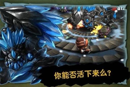 fantashooting手机最新版图1