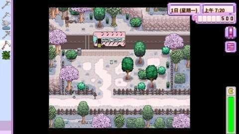 星露谷物语十八图2