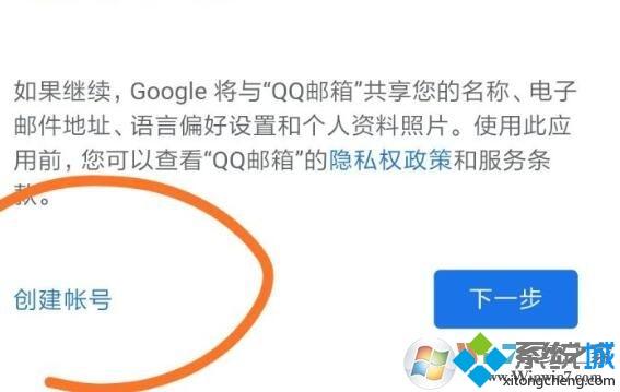 谷歌官网登录入口谷歌浏览器登录入口谷歌官网登录入口谷歌浏览器