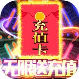 魔霸BT1元商城版果盘版图标