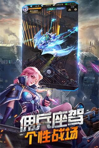 王者射击无限钻石内购版图1