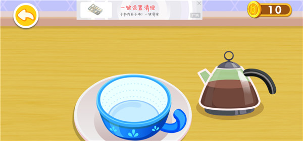 奇妙咖啡餐厅图2