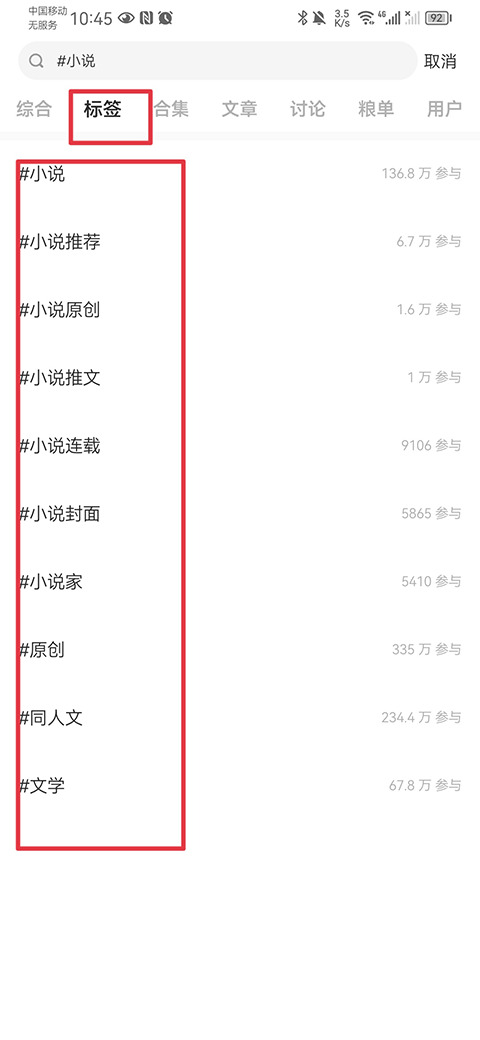 老福特(网易LOFTER)