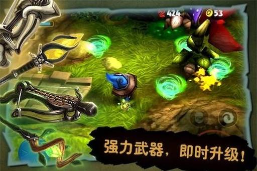 fantashooting手机最新版图3