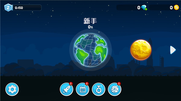 暴爽赛车破解版无限金币无限钻石