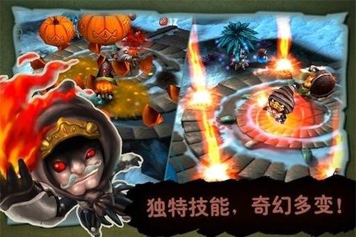 fantashooting手机最新版图2