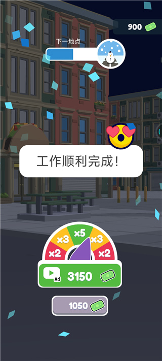 交通警察模拟器3d图4