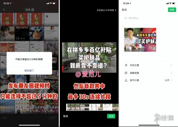 微信表情包上限变成999微信表情包扩充上限