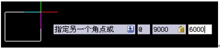 浩辰CAD教程建筑之歇山屋顶绘制