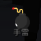 变异躲猫猫最新版1.5图2