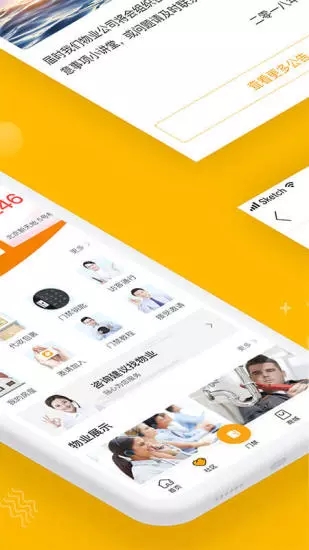 千丁图1
