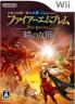 火焰纹章晓之女神手机版
