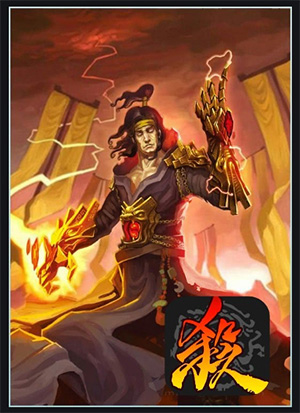 三国杀破解(全神将)