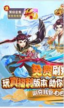 图2