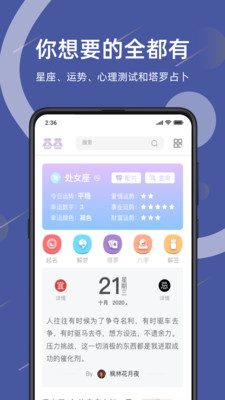 暮暮图1