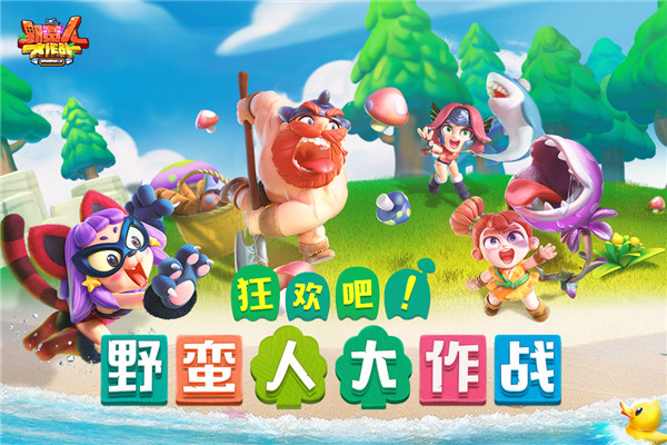 图3