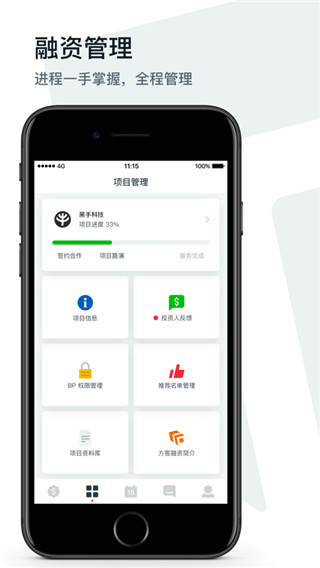 方客图1