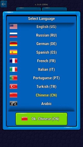 地狱逃脱图3