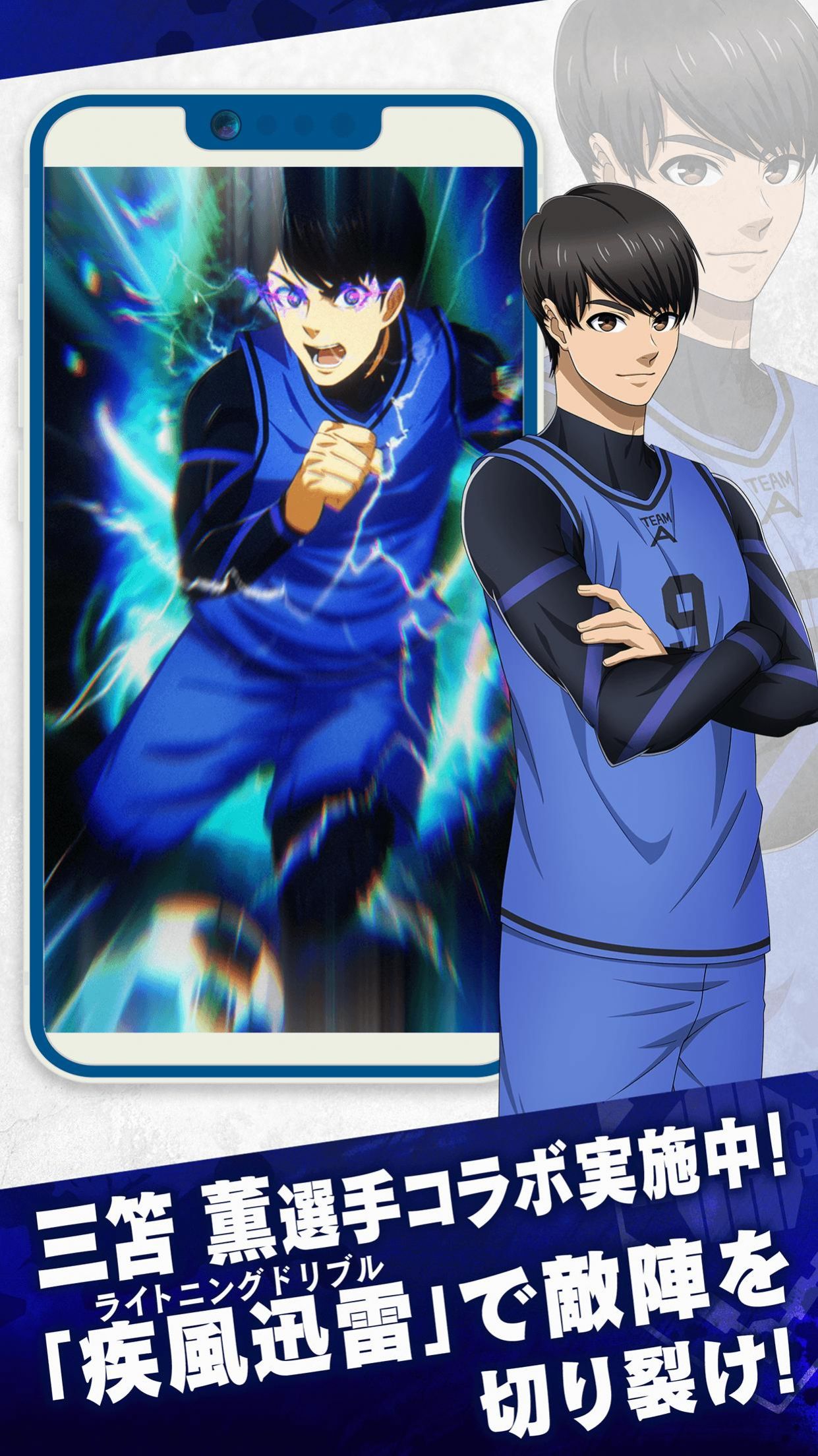 蓝色监狱pwc