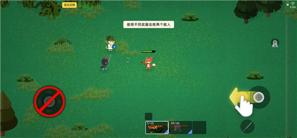小动物之星官方版图2