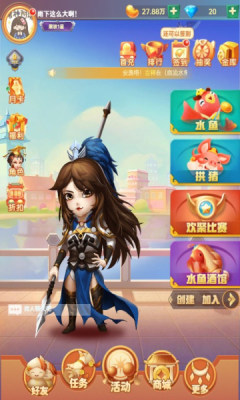 拱猪游戏图2