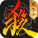 三国杀单机全武将解锁版
