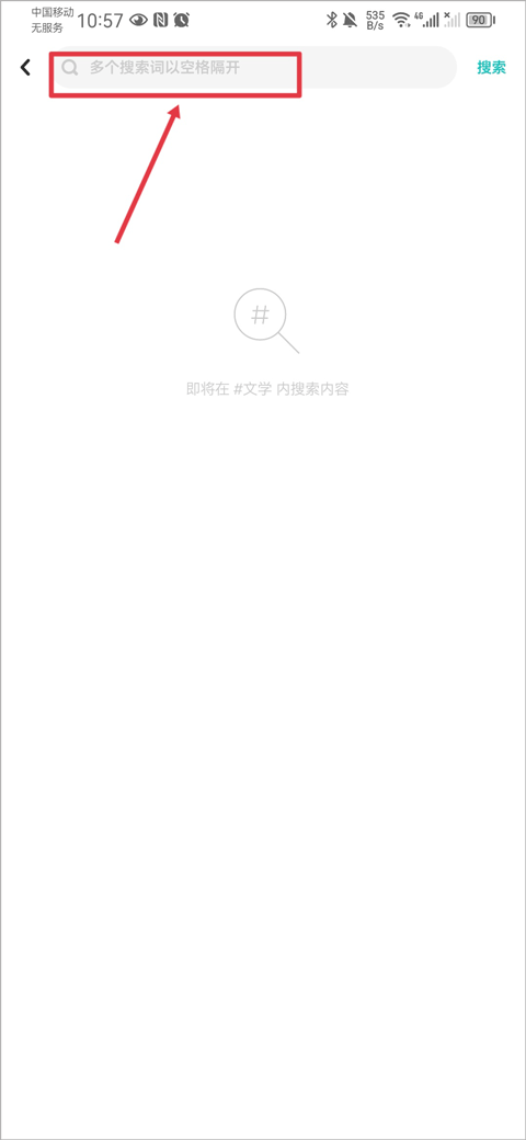 老福特(网易LOFTER)