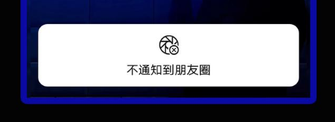 微信7.0.5内测版更新了什么内容微信7.0.5内测版更新内容介绍