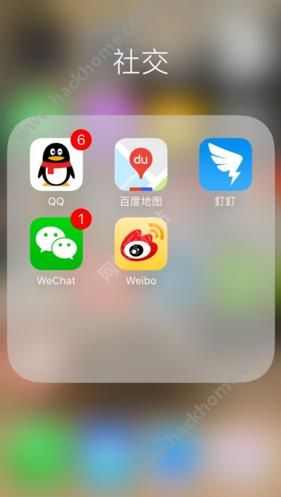 苹果iOS10可以设置微信多开吗ios10微信多开怎么设置