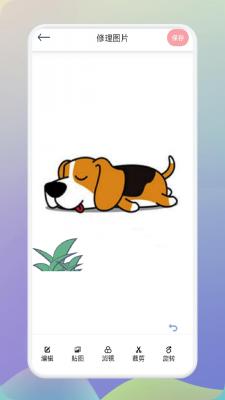 时间戳相机水印图3