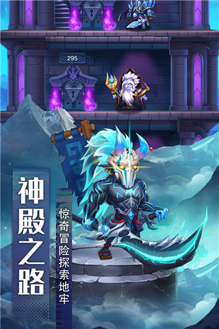 风暴奇兵华为版图3