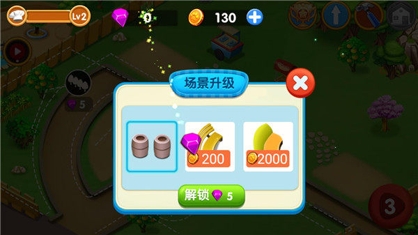 烹饪广场美食街游戏图2