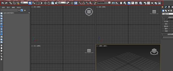 3DsMAX显示主工具栏的详细教程