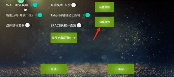 魅影app免费版