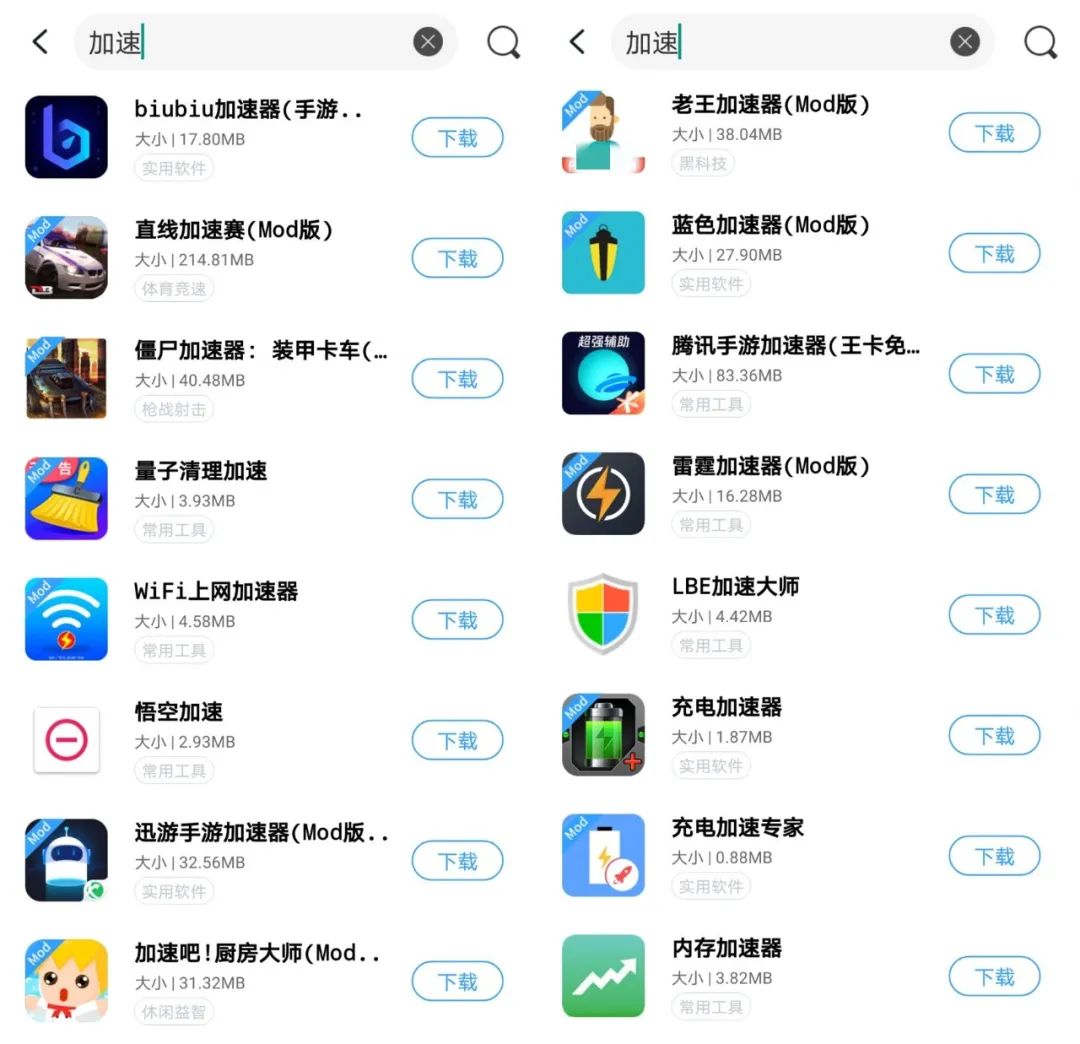 操作方法7