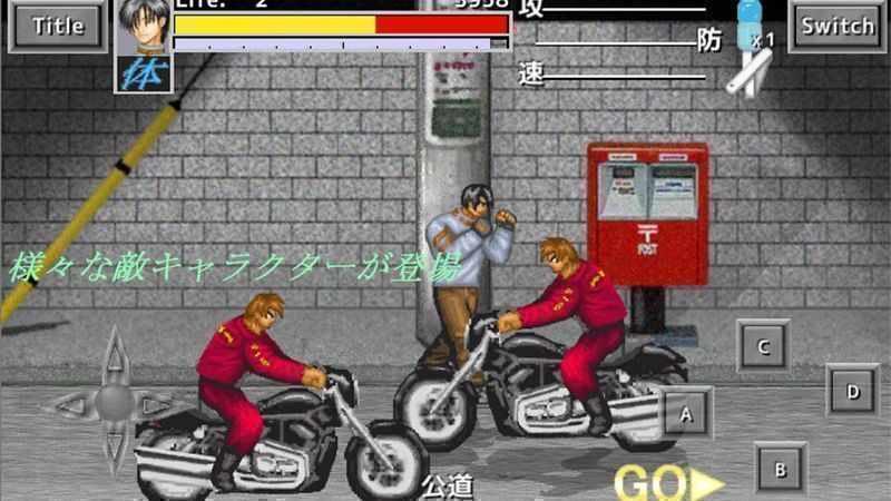 图2