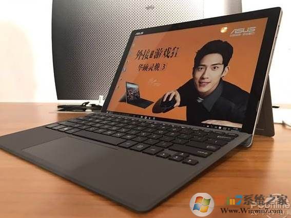 华硕笔记本安装Win7键盘触摸板失灵不能用怎么解决