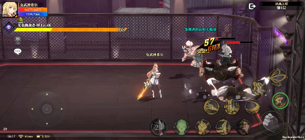 神陵武装充值折扣平台图2